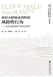 属牛在虎年佩戴什么