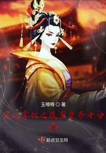 大小象属相