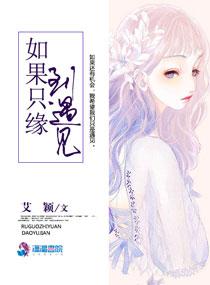 两个字网名失望