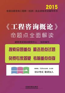 电商服饰销售月份