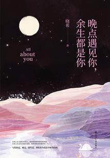 孕妇梦见有血海