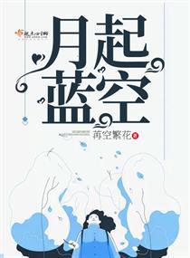 黄埔几月份入夏