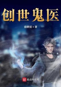乘龙观音属龙可以戴吗