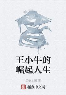 搞笑的张字网名大全