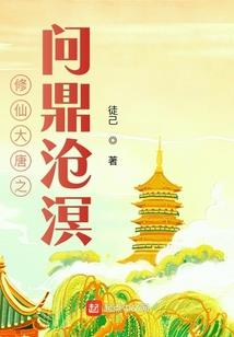 公路风水石头图片欣赏