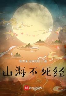 属虎属猪的相冲