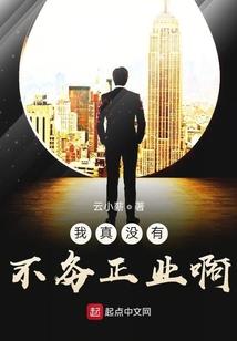 2021年属猴6月运程
