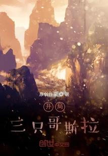 农历的4月27是什么