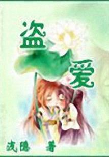 周公解梦拉一车鞋子回家