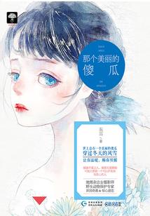 黄历27号这个日子好吗
