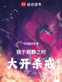 2018年马6月运势