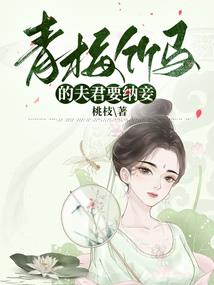 八字免费测每天运程