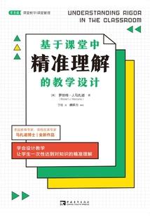 孕妇梦见找领导诉苦