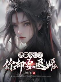 经常梦到很害怕