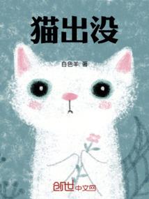 属狗生肖今年的财运如何