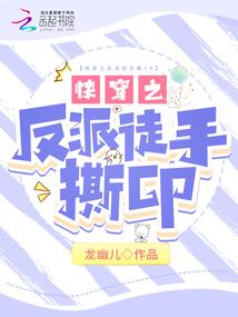 85年属牛的属相
