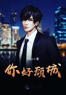 周立波的寓意