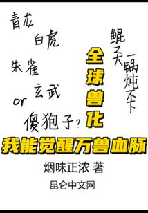 1964年黄历查询