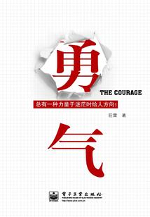 属马和属牛合伙好吗