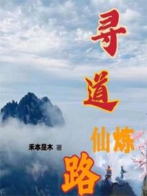 起名字作品