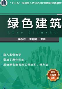 夫妻之间没有信任的生肖