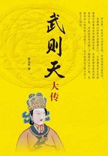 动漫头像男属兔