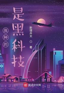孕妇梦见自己想有钱花