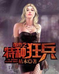 中国10月份冷不冷了