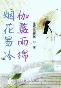 玫瑰花表什么含义