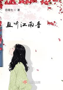 属猪的医生有哪些