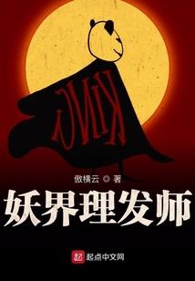 牛年属龙的运势