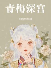 深圳租房月份