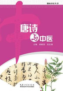 海中金是什么生肖