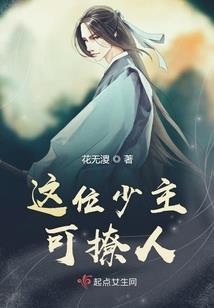 属猪的人适合养殖