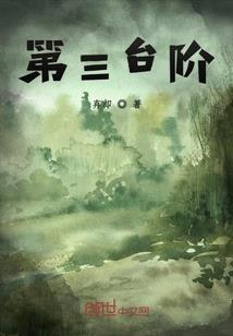 属虎的吉祥成语