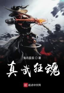 19781215农历