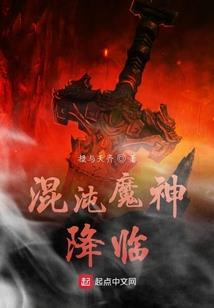 月亮下有猫起名
