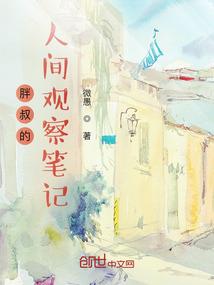 宝宝取名字属牛