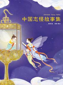 妈妈属马女儿属马相克吗