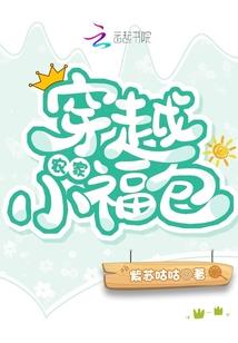 男人是酒色财