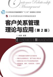 为什么要在口袋放黄历
