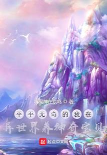 唐姓起名属狗