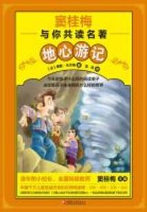 属龙2021微信封面