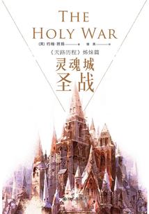 九五至尊是什么生肖