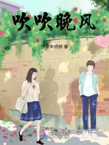 面相十二宫位运程图