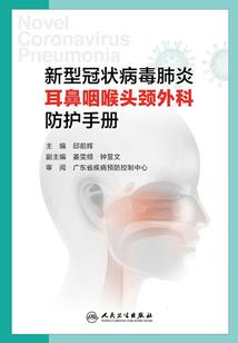 win10动态磁贴黄历