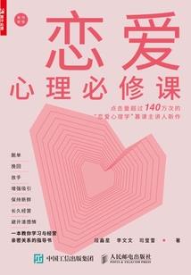 11月83年属猪