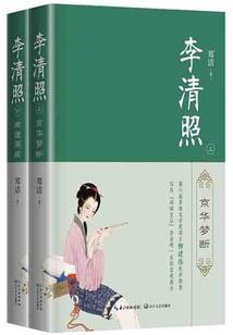 1981属鸡五行缺水吗