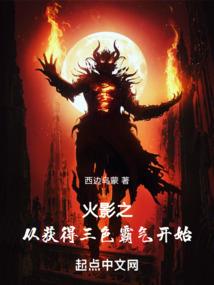 螃蟹几月份黄就没有了