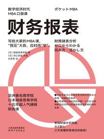 男人女人拥抱图片